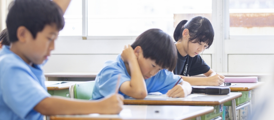EDUCATION image