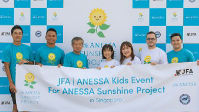 ANESSA Kids Event